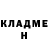Метадон methadone JiromeFfm