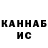 Амфетамин Розовый MrSmile 106