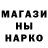 Первитин пудра Daria Donchenko