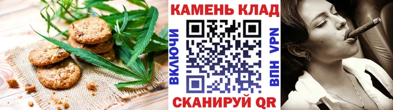 сайты даркнета официальный сайт OMG онион Братск Еда ТГК конопля