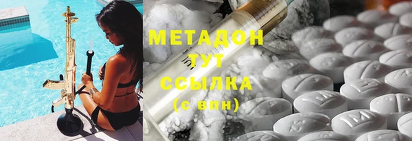 меф VHQ Лабытнанги