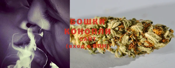 меф VHQ Лабытнанги