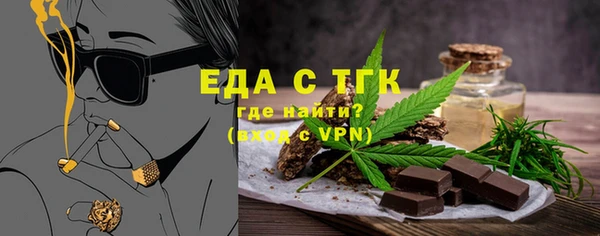 меф VHQ Лабытнанги