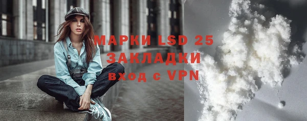 меф VHQ Лабытнанги