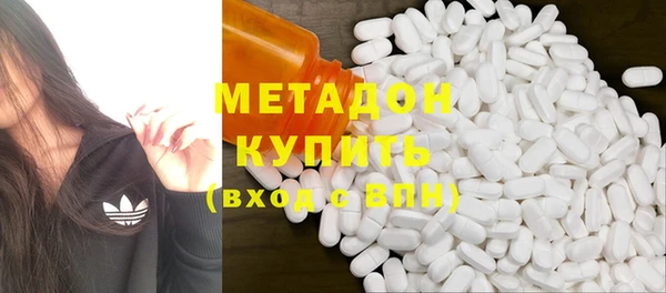 меф VHQ Лабытнанги