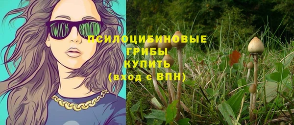меф VHQ Лабытнанги