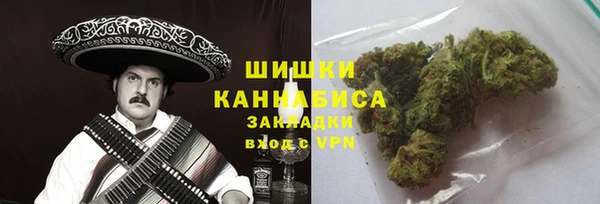 метамфетамин Лагань