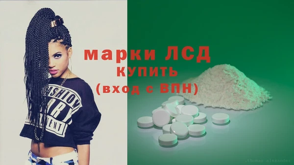 меф VHQ Лабытнанги