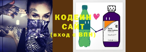 меф VHQ Лабытнанги