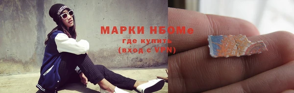 меф VHQ Лабытнанги