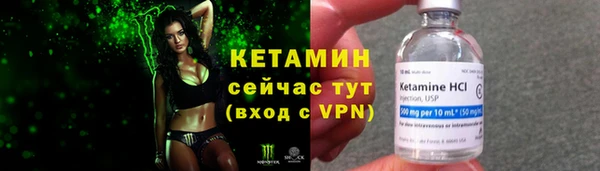 ГАЛЛЮЦИНОГЕННЫЕ ГРИБЫ Ладушкин