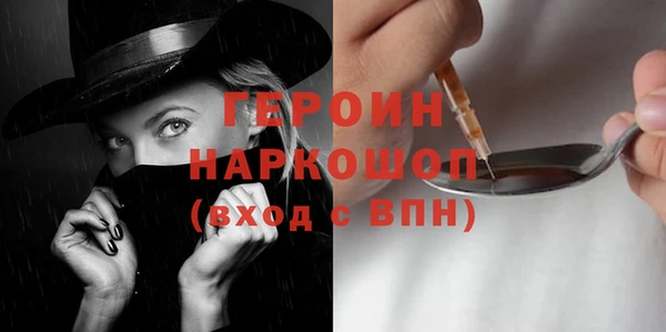 ГАЛЛЮЦИНОГЕННЫЕ ГРИБЫ Ладушкин