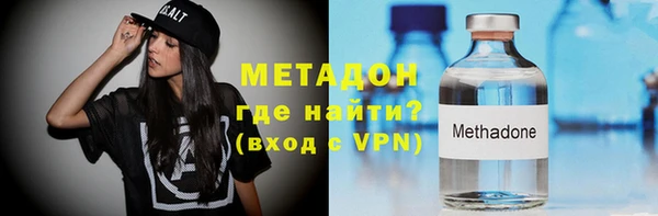 ГАЛЛЮЦИНОГЕННЫЕ ГРИБЫ Ладушкин