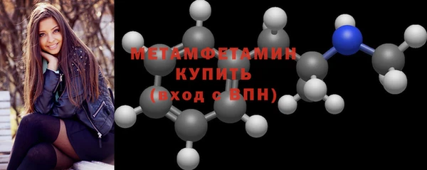 ГАЛЛЮЦИНОГЕННЫЕ ГРИБЫ Ладушкин