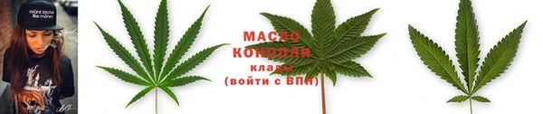 ГАЛЛЮЦИНОГЕННЫЕ ГРИБЫ Ладушкин