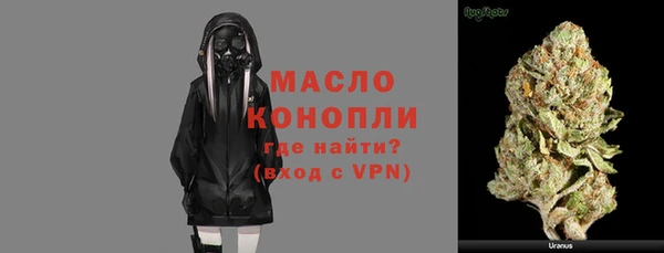 меф VHQ Лабытнанги