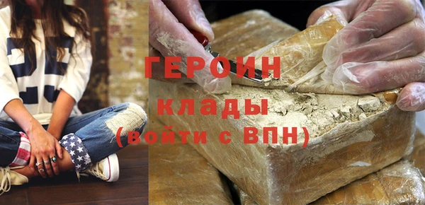 ГАЛЛЮЦИНОГЕННЫЕ ГРИБЫ Ладушкин