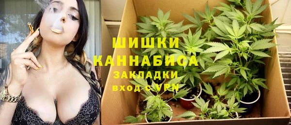 меф VHQ Лабытнанги