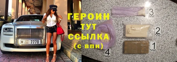меф VHQ Лабытнанги
