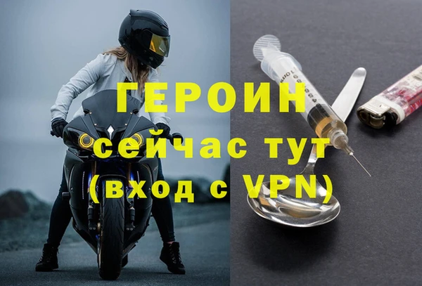 ГАЛЛЮЦИНОГЕННЫЕ ГРИБЫ Ладушкин