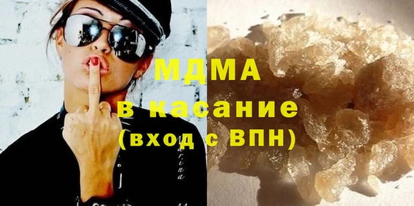 меф VHQ Лабытнанги