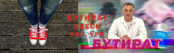 ГАЛЛЮЦИНОГЕННЫЕ ГРИБЫ Ладушкин