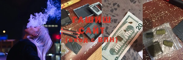 ГАЛЛЮЦИНОГЕННЫЕ ГРИБЫ Ладушкин