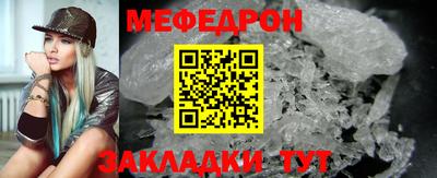mix Волжский