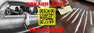 mix Волжский