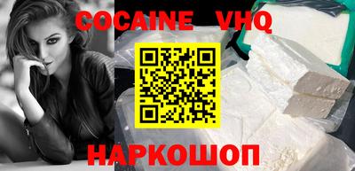 прущие грибы Гатчина