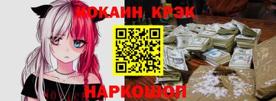 прущая мука Волжский