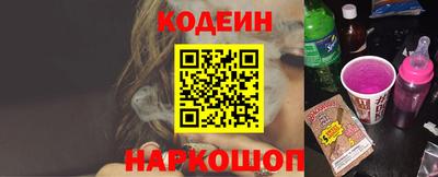 стаф Гагарин