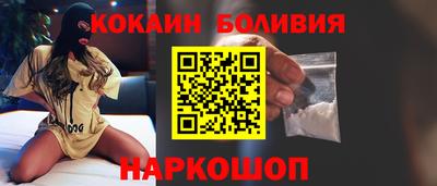 прущая мука Волжский