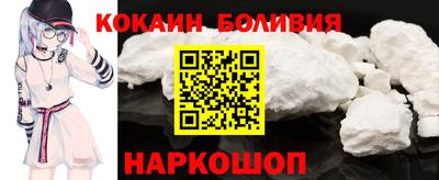 mix Волжский