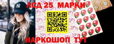 прущая мука Волжский