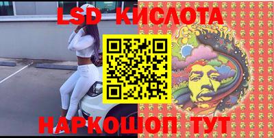 прущая мука Волжский