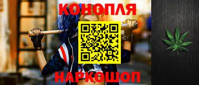 прущие крисы Волжск