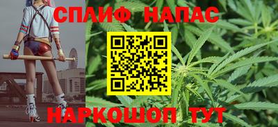 mix Волжский