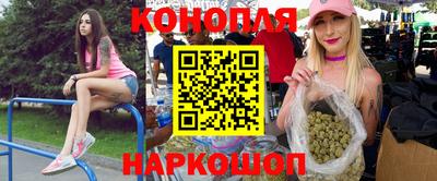 mix Волжский