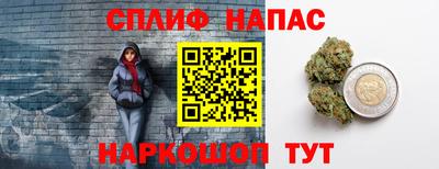 mix Волгодонск