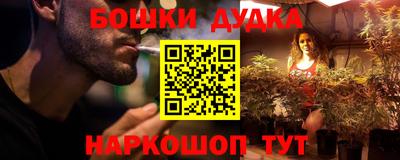 mix Волжский