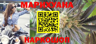 mix Волгодонск