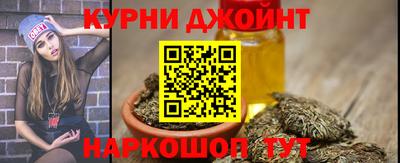стафф Волжск