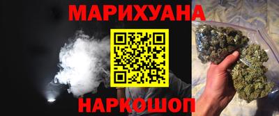 стафф Волжск