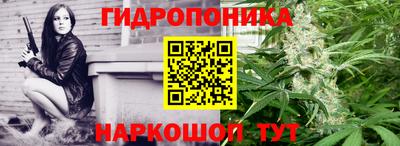 прущая мука Волжский