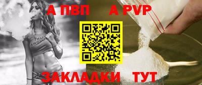 mix Волгодонск