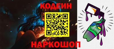 mix Волгодонск