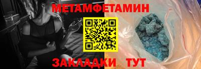 mix Волжский