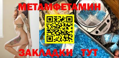 прущая мука Волжский