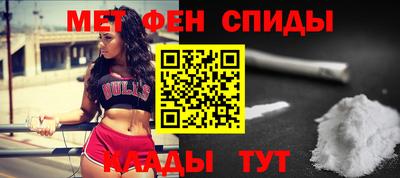 mix Волжский